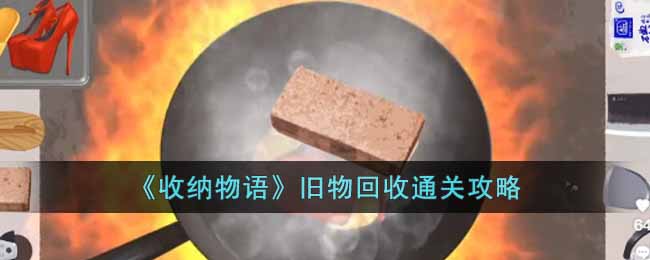 ����������������ͨ�ع���