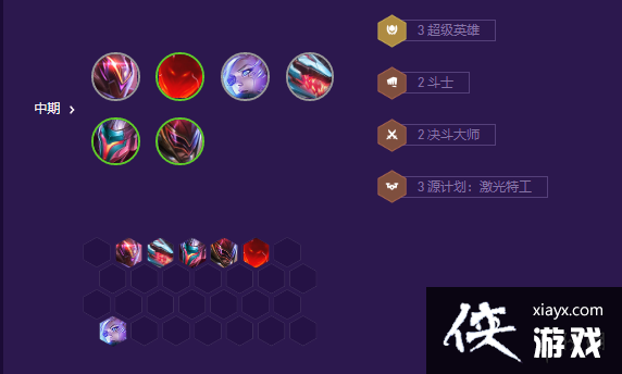 �ƶ�֮�����γ�Ӣ��ϣ��ô��