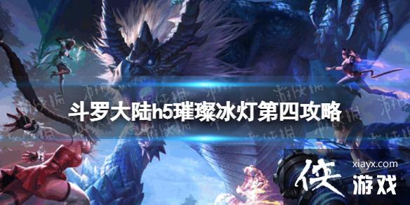޴½貱ƵĹô