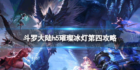 ���޴�½�貱��Ƶ��Ĺ���ô��