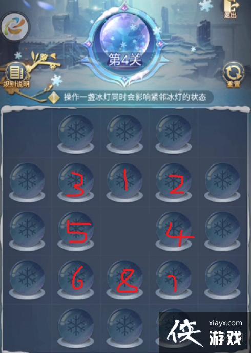 ޴½貱ƵĹô
