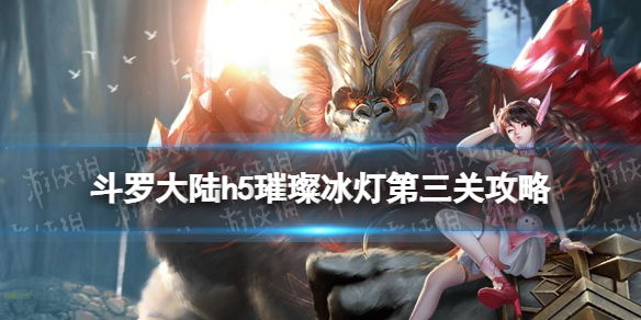 ���޴�½�貱��Ƶ�������ô��