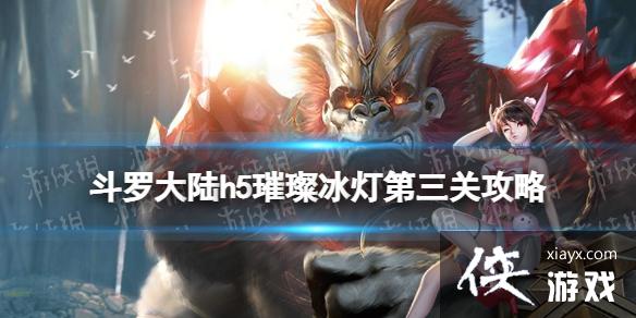 ���޴�½�貱��Ƶ�������ô��