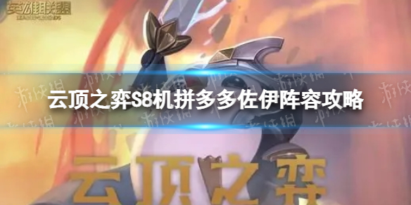 �ƶ�֮������ƴ���������ô��