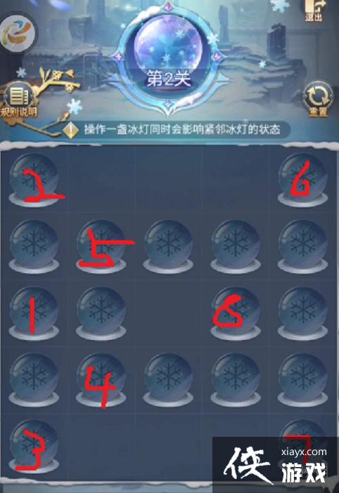 ���޴�½�貱��Ƶڶ�����ô��