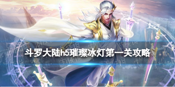 ���޴�½�貱��Ƶ�һ����ô��