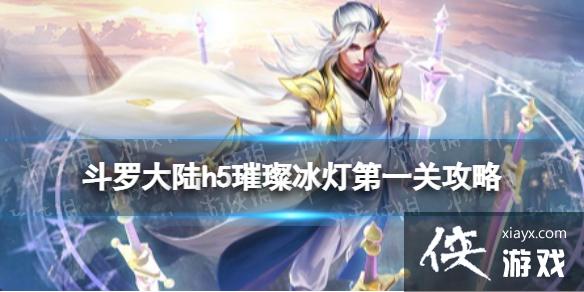 ޴½貱Ƶһô