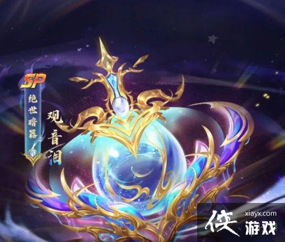 ¶޴½ʺ˭