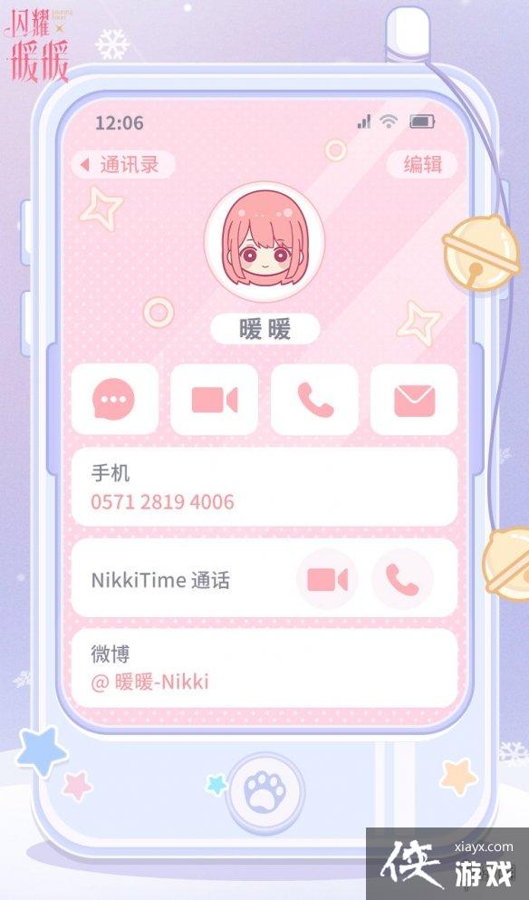 ��ҫůůů����������