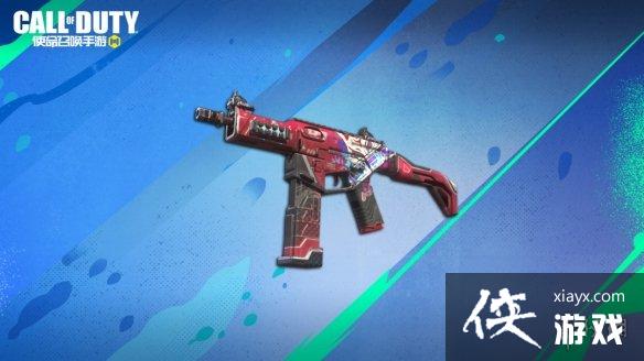 ʹ���ٻ�����12��9�ջ����