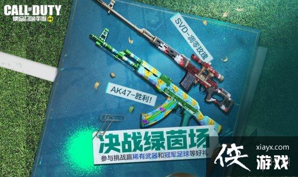 ʹ���ٻ�����12��9�ջ����