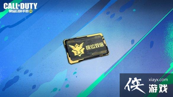 ʹ���ٻ�����12��9�ջ����