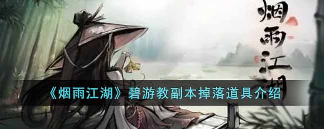 �����꽭�������ν̸���������߽���