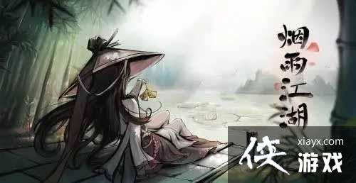 �����꽭�������ν̸���������߽���