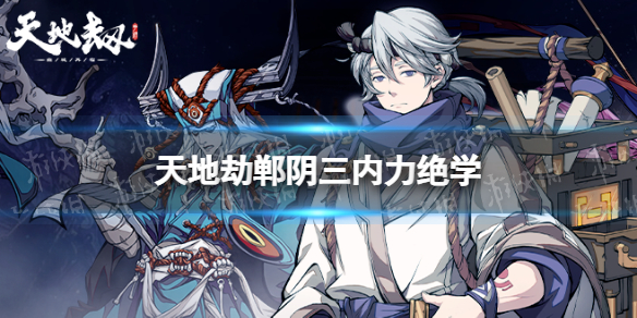 ��ؽٵ�����������ѧ��ô��