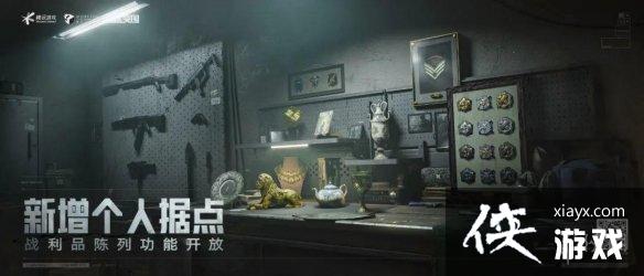 ����ͻΧ���˾ݵ㹦�ܽ���