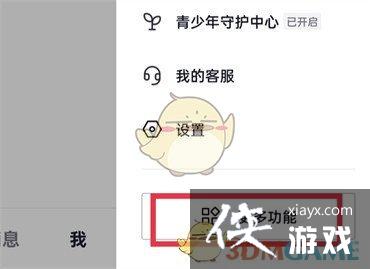 ��������Ӧ������λ�����