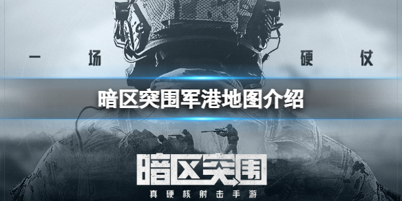 ����ͻΧ���۵�ͼ����