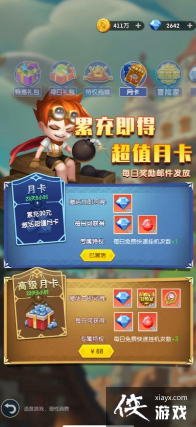 ������ð�ա�������������