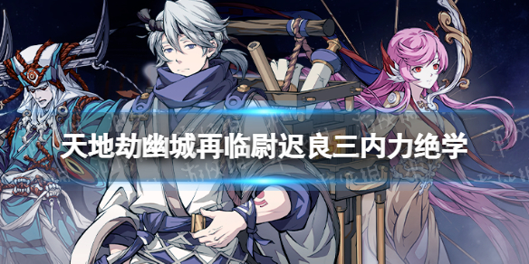 ��ؽ�ξ������������ѧ��ô��