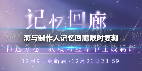 ���������˼��������ʱ����