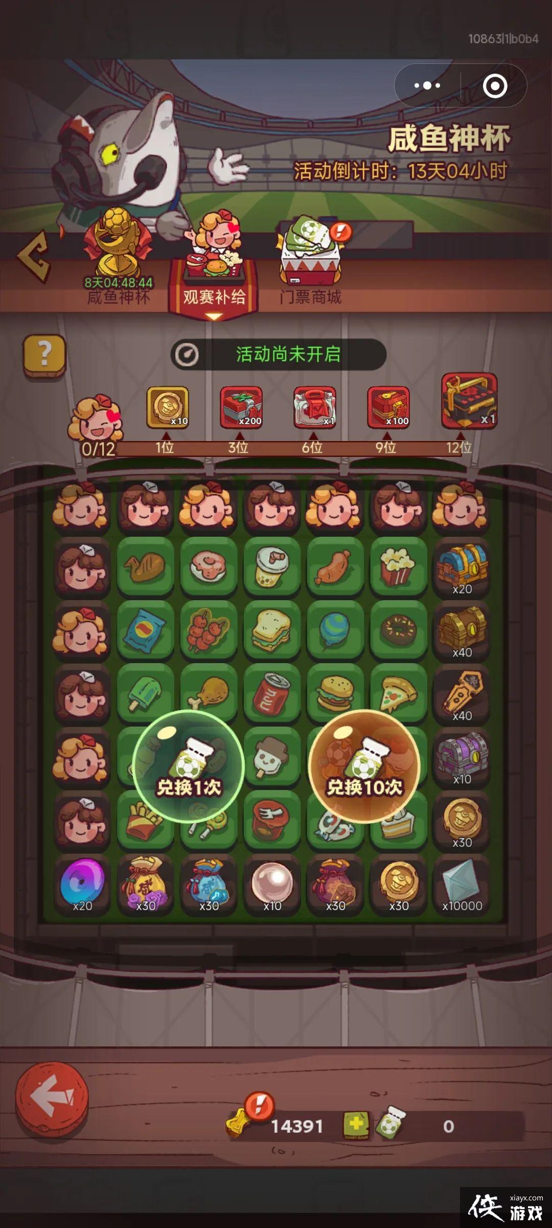 ������֮��������������淨����