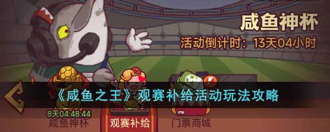 ������֮��������������淨����