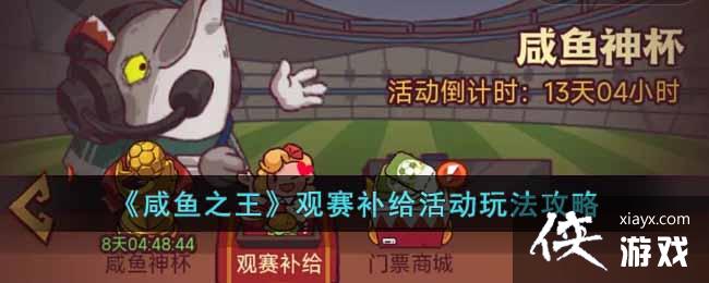 ������֮��������������淨����