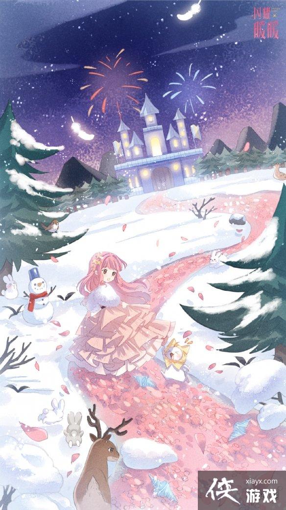 ��ҫůů��ѩ����һ���