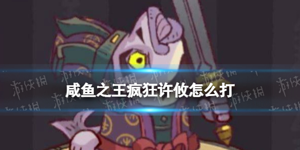 ����֮�����������ô��