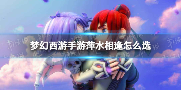 �λ���������Ƽˮ�����ôѡ