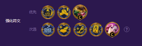 云顶之弈手游拼多多VN卡莎怎么玩 云顶之弈手游拼多多VN卡莎怎么玩