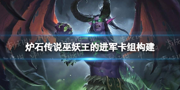 ¯ʯ��˵�������Ľ������鹹��