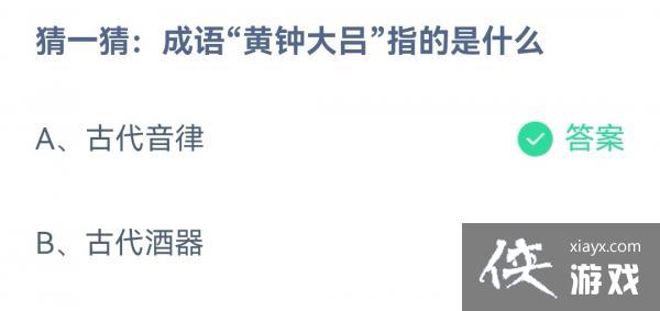 ��֧����������ׯ԰12��10�մ�����2022