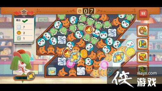 �������� Cafe Mix����³�򰲱����ν���