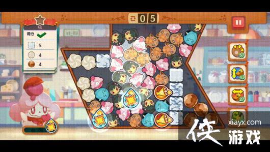 �������� Cafe Mix�������ݱ����ν���