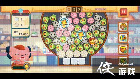 �������� Cafe Mix����³�����ν���