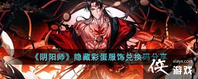 ������ʦ�����زʵ����ζһ������