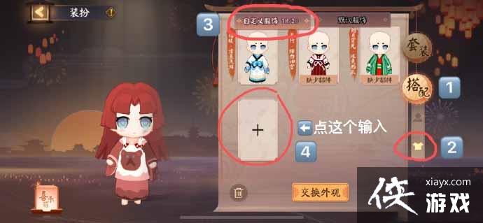 ������ʦ�����زʵ����ζһ������