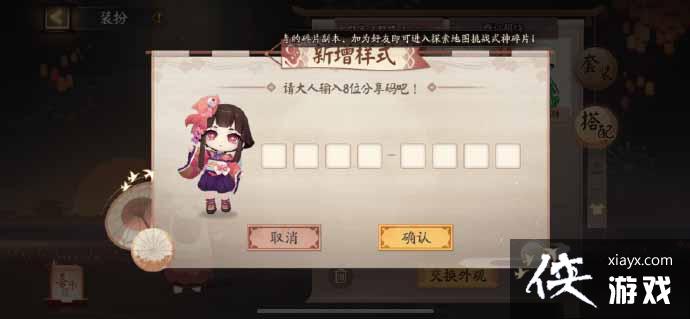 ������ʦ�����زʵ����ζһ������