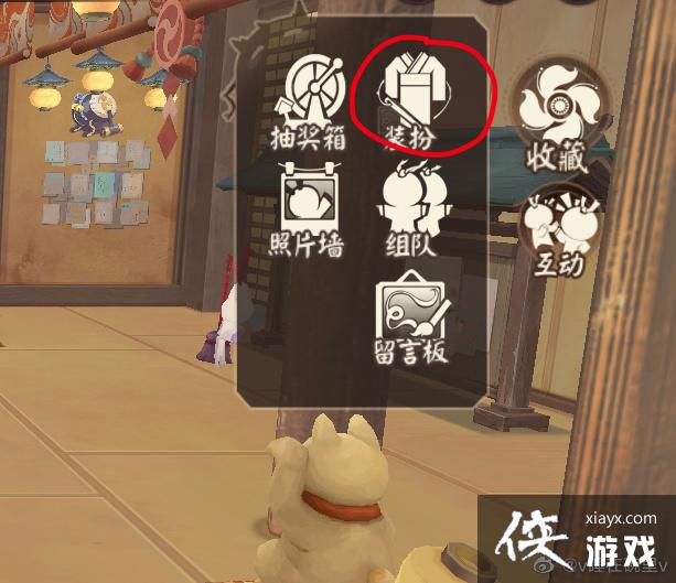 ������ʦ�����زʵ����ζһ������