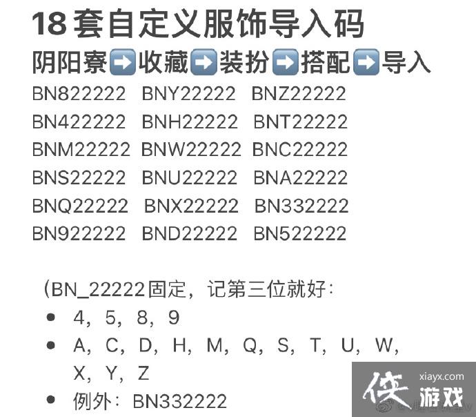 ������ʦ�����زʵ����ζһ������