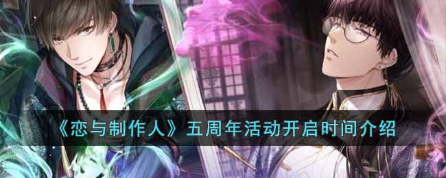 �����������ˡ�����������ʱ�����