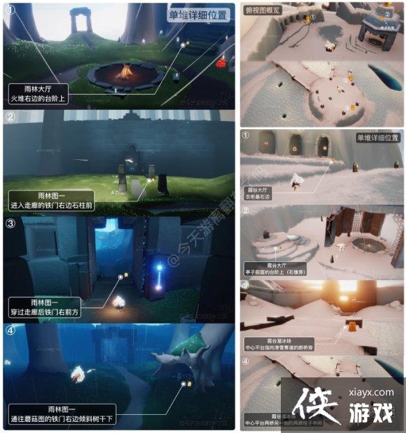 ����12��10�ռ�����������