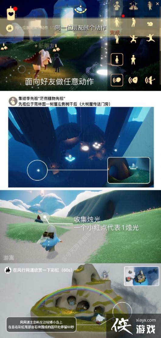 ����12��10��ÿ��������ô��