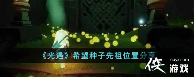 ��������ϣ����������λ�÷���