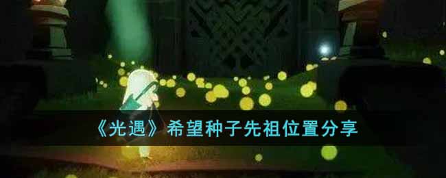 ��������ϣ����������λ�÷���