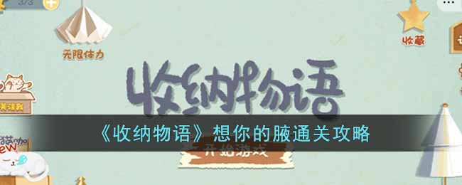 ��������������Ҹͨ�ع���