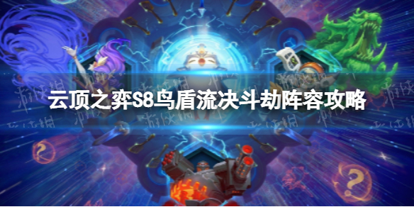 �ƶ�֮�������������������ô��