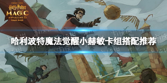 ��������ħ������С����������ô��